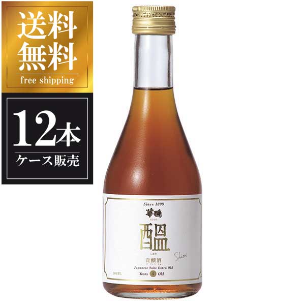 華鳩 貴醸酒 しおり 300ml × 12本 [ケース販売] 送料無料(本州のみ) [榎酒造 広島県日本酒 清酒 OKN]ギフト プレゼント 贈り物 お祝い 内祝い お返し 誕生日プレゼント 父の日 敬老の日