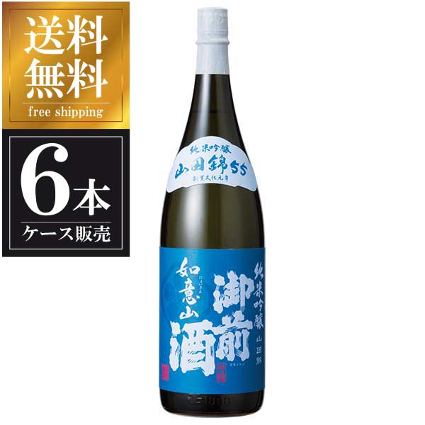 御前酒 純米吟醸 如意山 1.8L 1800ml &times; 6本 [ケース販売] 送料無料(本州のみ) [御前酒蔵元辻本店 岡山県日本酒 清酒 OKN]ギフト プレゼント 贈り物 お祝い 内祝い お返し 誕生日プレゼント 父の日 敬老の日｜ハードリカー2号店　店
