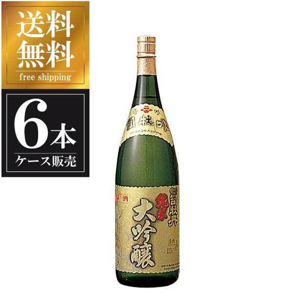 司牡丹 純米大吟醸原酒 秀吟 1.8L 1800ml × 6本 [ケース販売] 送料無料(本州のみ) [司牡丹酒造 高知県日本酒 清酒 OKN]ギフト プレゼント 贈り物 お祝い 内祝い お返し 誕生日プレゼント 父の日 敬老の日