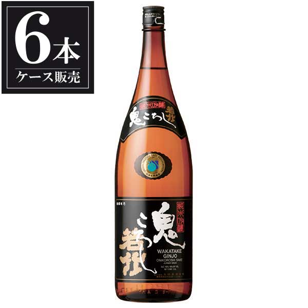若竹 鬼ころし 純米吟醸 1.8L 1800ml × 6本 [ケース販売] [大村屋酒造場 日本酒 清酒 静岡県]ギフト プレゼント 贈り物 お祝い 内祝い お返し 誕生日プレゼント 父の日 敬老の日