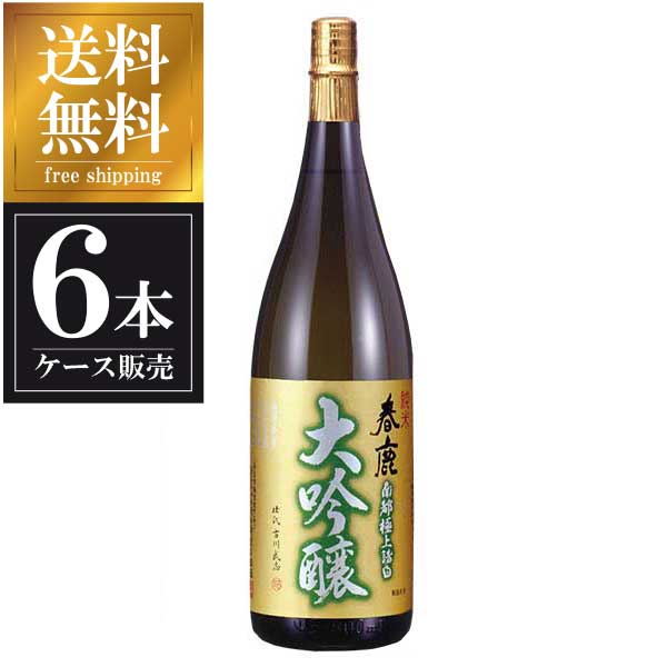 春鹿 純米大吟醸 1.8L 1800ml × 6本 [ケース販売] 送料無料(本州のみ) [今西清兵衛商店 奈良県日本酒 清酒 OKN]ギフト プレゼント 贈り物 お祝い 内祝い お返し 誕生日プレゼント 父の日 敬老の日