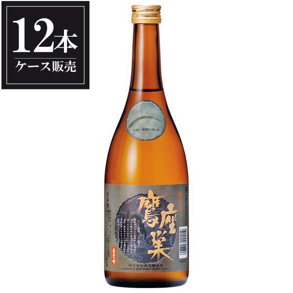 春鶯囀 純米 鷹座巣 720ml &times; 12本 [ケース販売] [萬屋醸造 日本酒 清酒 山梨県]ギフト プレゼント 贈り物 お祝い 内祝い お返し 誕生日プレゼント 父の日 敬老の日｜ハードリカー2号店　店