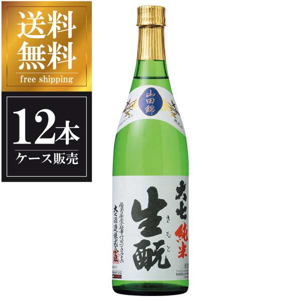 大七 純米生もと 山田錦 720ml &times; 12本 [ケース販売] 送料無料(本州のみ) [大七酒造 福島県日本酒 清酒 OKN]ギフト プレゼント 贈り物 お祝い 内祝い お返し 誕生日プレゼント 父の日 敬老の日｜ハードリカー2号店　店
