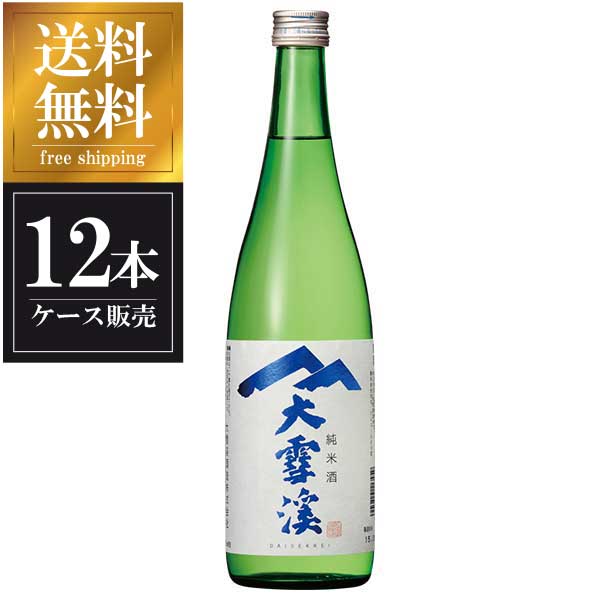 大雪渓 純米酒 720ml &times; 12本 [ケース販売] 送料無料(本州のみ) [大雪渓酒造 長野県日本酒 清酒 OKN]ギフト プレゼント 贈り物 お祝い 内祝い お返し 誕生日プレゼント 父の日 敬老の日｜ハードリカー2号店　店