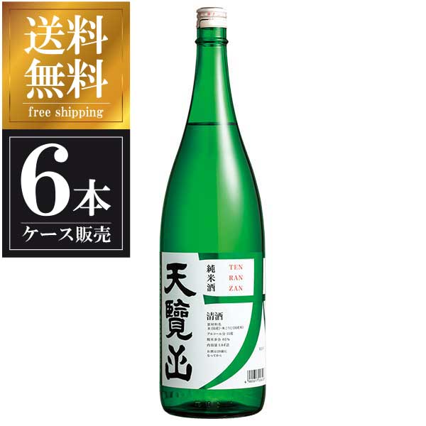天覧山 純米酒 1.8L 1800ml &times; 6本 [ケース販売] 送料無料(本州のみ) [五十嵐酒造 埼玉県日本酒 清酒 OKN]ギフト プレゼント 贈り物 お祝い 内祝い お返し 誕生日プレゼント 父の日 敬老の日｜ハードリカー2号店　店