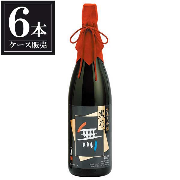 八重垣 黒乃無 ＭＫ１００ 1.8L 1800ml &times; 6本 [ケース販売] [ヤヱガキ酒造 兵庫県 ]ギフト プレゼント 贈り物 お祝い 内祝い お返し 誕生日プレゼント 父の日 敬老の日｜ハードリカー2号店　店