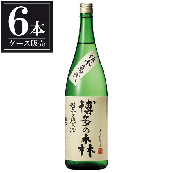 萬代 純米 博多の森 1.8L 1800ml &times; 6本 [ケース販売] [小林酒造本店 日本酒 清酒 福岡県]ギフト プレゼント 贈り物 お祝い 内祝い お返し 誕生日プレゼント 父の日 敬老の日｜ハードリカー2号店　店