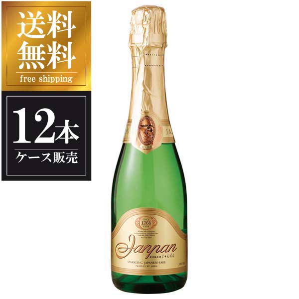 白真弓 じゃんぱん 360ml × 12本 [ケース販売] 送料無料(本州のみ) [蒲酒造 岐阜県日本酒 清酒 OKN]ギフト プレゼント 贈り物 お祝い 内祝い お返し 誕生日プレゼント 父の日 敬老の日