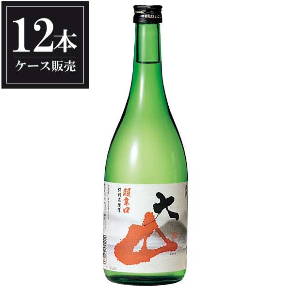 大山 特別本醸造 超辛口 720ml x 12本 [ケース販売] [加藤嘉八郎酒造 山形県 ]ギフト プレゼント 贈り物 お祝い 内祝い お返し 誕生日プレゼント 父の日 敬老の日｜ハードリカー2号店　店