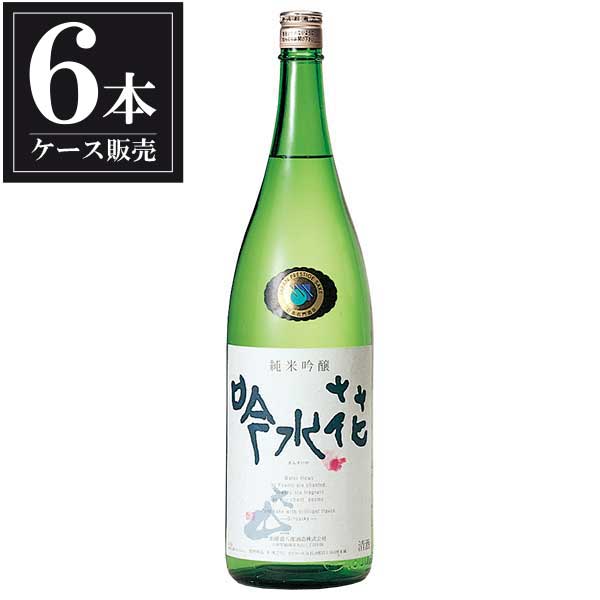 大山 純米吟醸 吟水花 1.8L 1800ml × 6本 [ケース販売] [加藤嘉八郎酒造 山形県 ]ギフト プレゼント 贈り物 お祝い 内祝い お返し 誕生日プレゼント 父の日 敬老の日