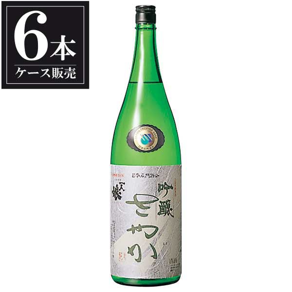一人娘 吟醸さやか 1.8L 1800ml × 6本 [ケース販売] [山中酒造 日本酒 清酒 茨城県]ギフト プレゼント 贈り物 お祝い 内祝い お返し 誕生日プレゼント 父の日 敬老の日