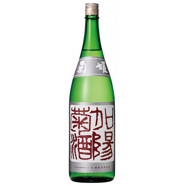 菊姫 吟醸 加陽菊酒 1.8L 1800ml x 2本 送料無料(本州のみ) [菊姫合資会社 石川県白山市日本酒 清酒 OKN]ギフト プレゼント 贈り物 お祝い 内祝い お返し 誕生日プレゼント 父の日 敬老の日