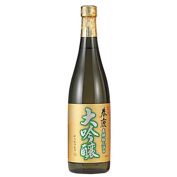 春鹿 純米大吟醸 720ml x 2本 送料無料(本州のみ) [今西清兵衛商店 奈良県日本酒 清酒 OKN]ギフト プレゼント 贈り物 お祝い 内祝い お返し 誕生日プレゼント 父の日 敬老の日