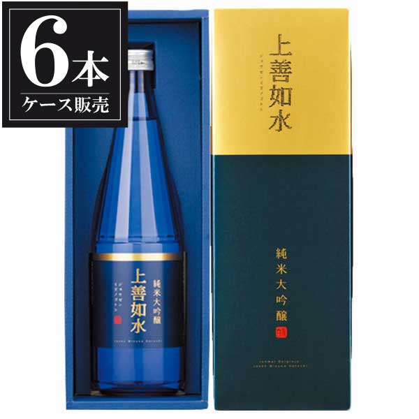 白瀧 上善如水 純米大吟醸 720ml &times; 6本 [ケース販売] [白瀧酒造 新潟県日本酒 清酒 OKN]ギフト プレゼント 贈り物 お祝い 内祝い お返し 誕生日プレゼント 父の日 敬老の日｜ハードリカー2号店　店