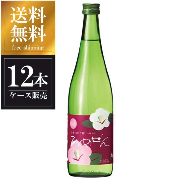 最新アイテム 一ノ蔵 ひめぜん 720ml x 12本 ケース販売 送料無料 本州のみ 宮城県 OKN fucoa.cl