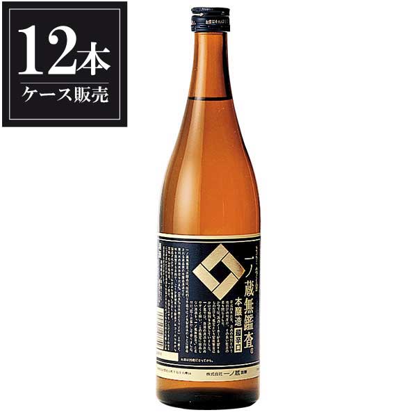 69％以上節約 一ノ蔵 無鑑査本醸造 超辛口 720ml × 12本 ケース販売 宮城県 OKN あす楽対応 fucoa.cl