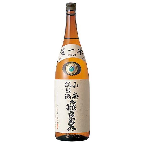 飛良泉 山廃純米酒 1.8L 1800ml x 2本 送料無料(本州のみ) [飛良泉本舗 秋田県日本酒 清酒 OKN]ギフト プレゼント 贈り物 お祝い 内祝い お返し 誕生日プレゼント 父の日 敬老の日｜ハードリカー2号店　店