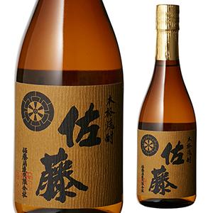 佐藤 麦焼酎 25度 720ml x 2本 送料無料(本州のみ) [佐藤酒造 日本 麦焼酎 むぎ焼酎 乙類 鹿児島県]ギフト プレゼント 贈り物 お祝い 内祝い お返し 誕生日プレゼント 父の日 敬老の日