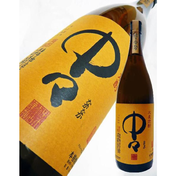 中々 麦焼酎 25度 [瓶] 1.8L 1800ml x 2本 送料無料(本州のみ) [黒木本店 日本 麦焼酎 むぎ焼酎 乙類 宮崎県]ギフト プレゼント 贈り物 お祝い 内祝い お返し 誕生日プレゼント 父の日 敬老の日