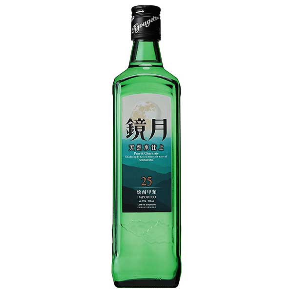 楽天市場】サントリー 鏡月 (業務用) 25度 [PET] 5L 5000ml x 4