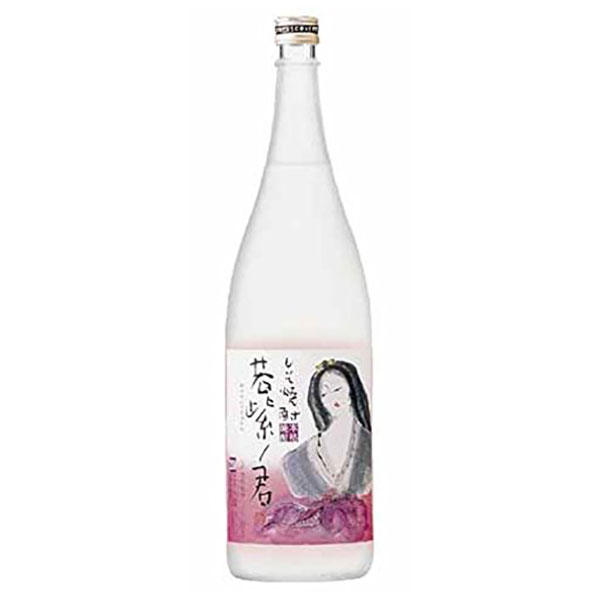 しそ焼酎 若紫ノ君 1.8L 6本 20度 1800ml x ケース販売 宝酒造 宮崎県 日本 本州のみ 瓶 送料無料 最高級 20度