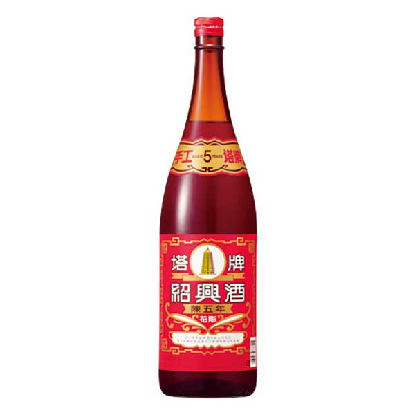 紹興酒 塔牌 花彫 陳五年 16度 [瓶] 1.8L 1800ml × 6本 [ケース販売]送料無料(本州のみ)[宝酒造 中華人民共和国]【ギフト不可】ギフト プレゼント 贈り物 お祝い 内祝い お返し 誕生日プレゼント 父の日 敬老の日