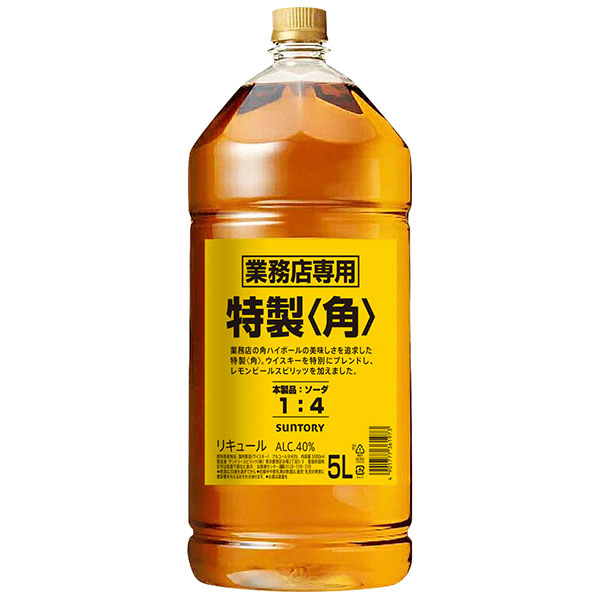 サントリー角 5l 業務用 40度 [PET] 5L 5000ml&times;4本[ケース販売] 送料無料(本州のみ) 当日発送 [角瓶 角ハイ ウイスキー ブレンデッドウイスキー ジャパニーズウイスキー japanese whisky 5l 日本 サントリー]ギフト プレゼント 贈り物 お祝い｜ハードリカー2号店　店