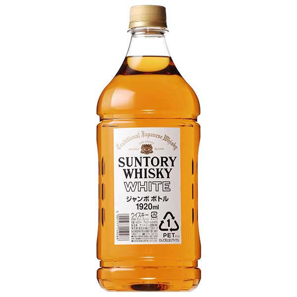 サントリー ホワイト ジャンボ 40度 [PET] 1.92L 1920ml × 6本[ケース販売] 送料無料(本州のみ)[ウイスキー ブレンデッドウイスキー ジャパニーズウイスキー 日本 サントリー]ギフト プレゼント 贈り物 お祝い 内祝い お返し 誕生日プレゼント 父の日 敬老の日 16,712円