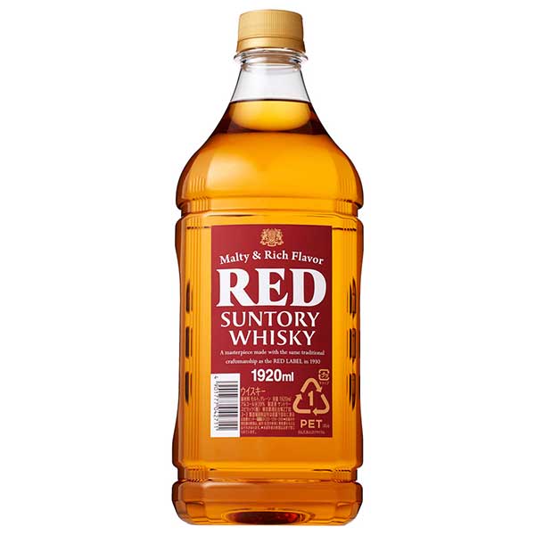 サントリー レッド 39度 [PET] 1.92L 1920ml × 6本[ケース販売][ウイスキー ブレンデッドウイスキー ジャパニーズウイスキー 日本 サントリー]ギフト プレゼント 贈り物 お祝い 内祝い お返し 誕生日プレゼント 父の日 敬老の日