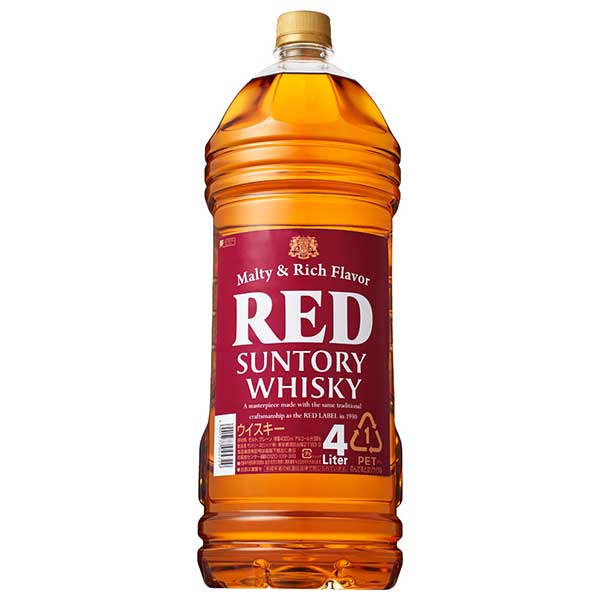 サントリー レッド 39度 [PET] 4L 4000ml × 4本[ケース販売] 送料無料(本州のみ)[ウイスキー ブレンデッドウイスキー ジャパニーズウイスキー 日本 サントリー]ギフト プレゼント 贈り物 お祝い 内祝い お返し 誕生日プレゼント 父の日 敬老の日