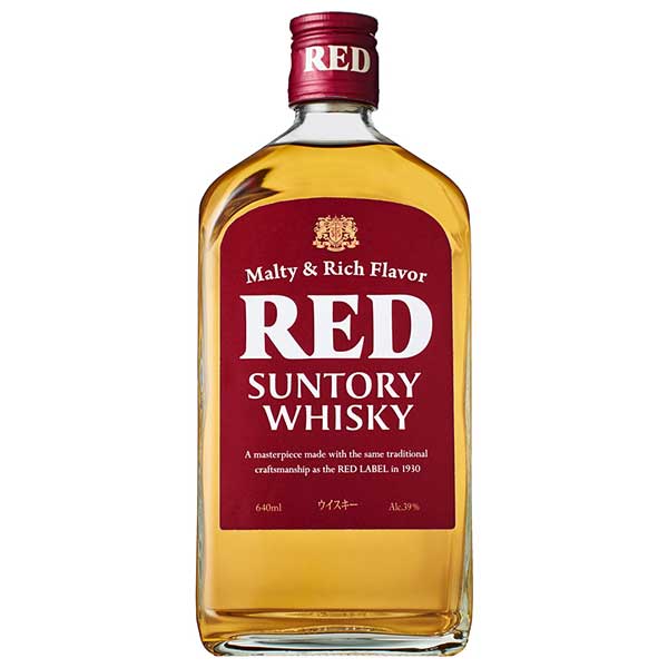 サントリー レッド 39度 [瓶] 640ml × 12本[ケース販売] 送料無料(本州のみ)[ウイスキー ブレンデッドウイスキー ジャパニーズウイスキー 日本 サントリー]ギフト プレゼント 贈り物 お祝い 内祝い お返し 誕生日プレゼント 父の日 敬老の日