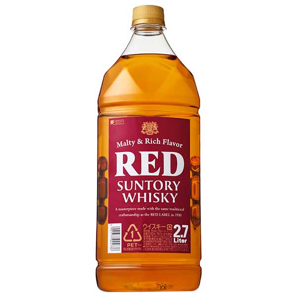 サントリー レッド 39度 [PET] 2.7L 2700ml &times; 6本[ケース販売][ウイスキー ブレンデッドウイスキー ジャパニーズウイスキー 日本 サントリー]ギフト プレゼント 贈り物 お祝い 内祝い お返し 誕生日プレゼント 父の日 敬老の日｜ハードリカー2号店　店