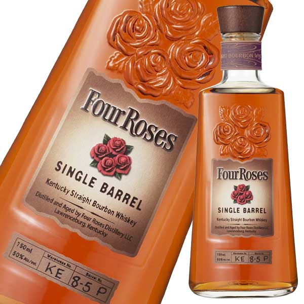 市場 フォアローゼズ アメリカ FourRoses シングルバレル 正規品 キリン 750ml 50度