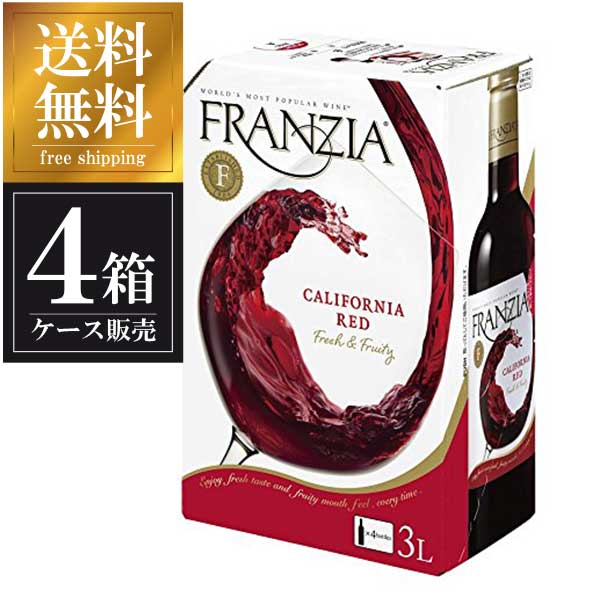 フランジア 赤 BIB [紙パック] 3L 3000ml × 4本[ケース販売] 送料無料(本州のみ) [メルシャン アメリカ カリフォルニア 赤ワイン ライトボディ 418064]ギフト プレゼント 贈り物 お祝い 内祝い お返し 誕生日プレゼント 父の日 敬老の日