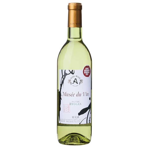 ミュゼドゥヴァン 善光寺竜眼 720ml &times; 12本[ケース販売] [OKN アルプスワイン 長野県 白ワイン]ギフト プレゼント 贈り物 お祝い 内祝い お返し 誕生日プレゼント 父の日 敬老の日｜ハードリカー2号店　店