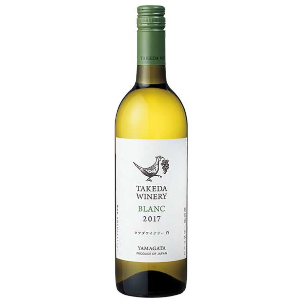 タケダワイナリー ブラン 750ml &times; 12本[ケース販売] 送料無料(本州のみ) [OKN タケダワイナリー 山形県 白ワイン]ギフト プレゼント 贈り物 お祝い 内祝い お返し 誕生日プレゼント 父の日 敬老の日｜ハードリカー2号店　店