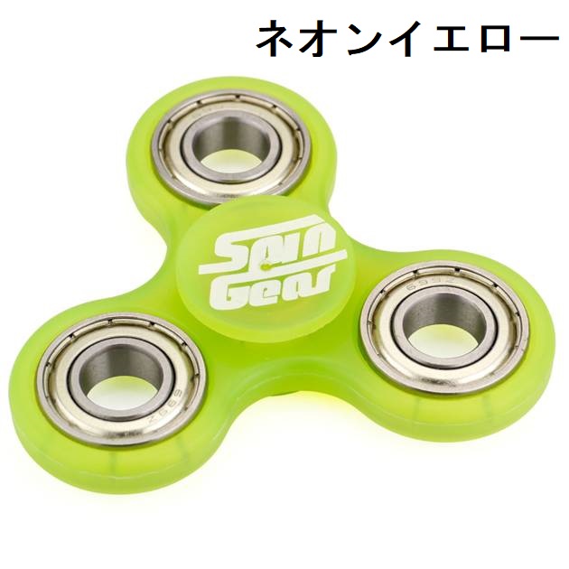楽天市場】交換用ベアリング 688サイズ（ハンドスピナー用