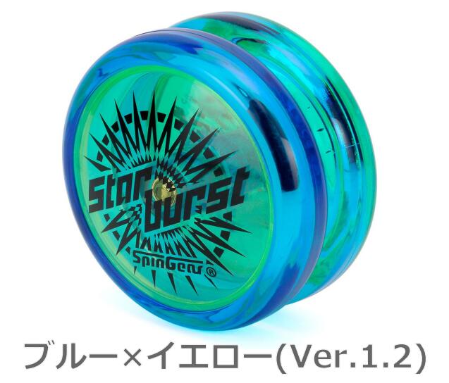 スケバン刑事 ヨーヨー　超合金 スケバン刑事II 少女鉄仮面伝説 超合金ヨーヨー その2 & LP