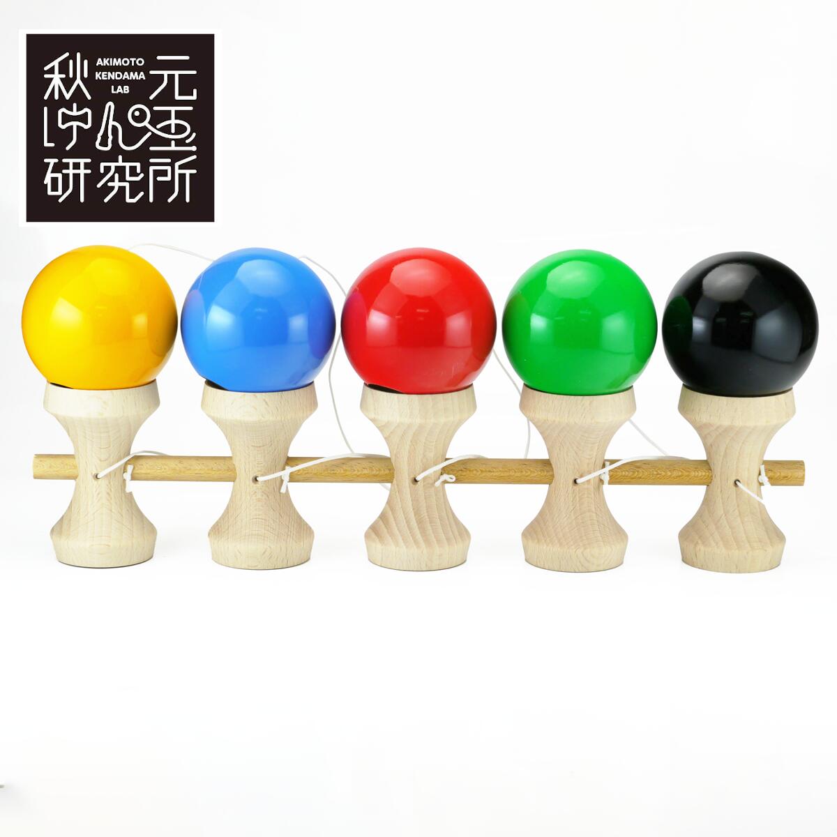 10連けん玉(山形工房•国産品) 楽天市場】パフォーマンス用けん玉「10連けん玉」(けんだま