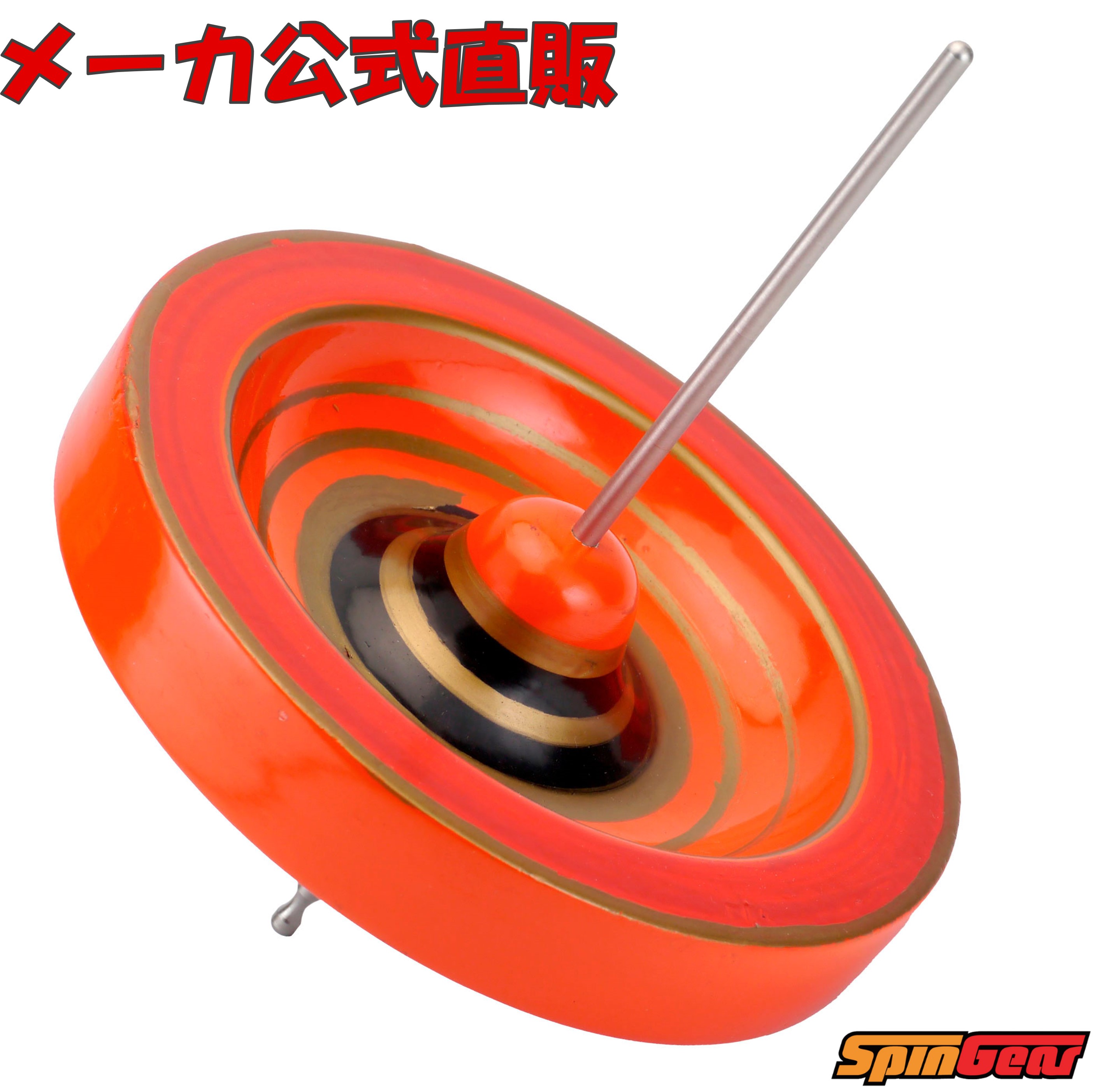 ジャイロスコープ Amazon.co.jp: KN企画 ジャイロキャノピー スーパーディオZX