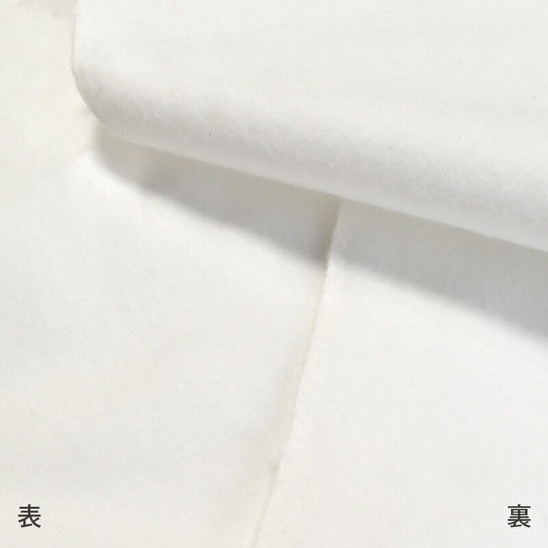並巾