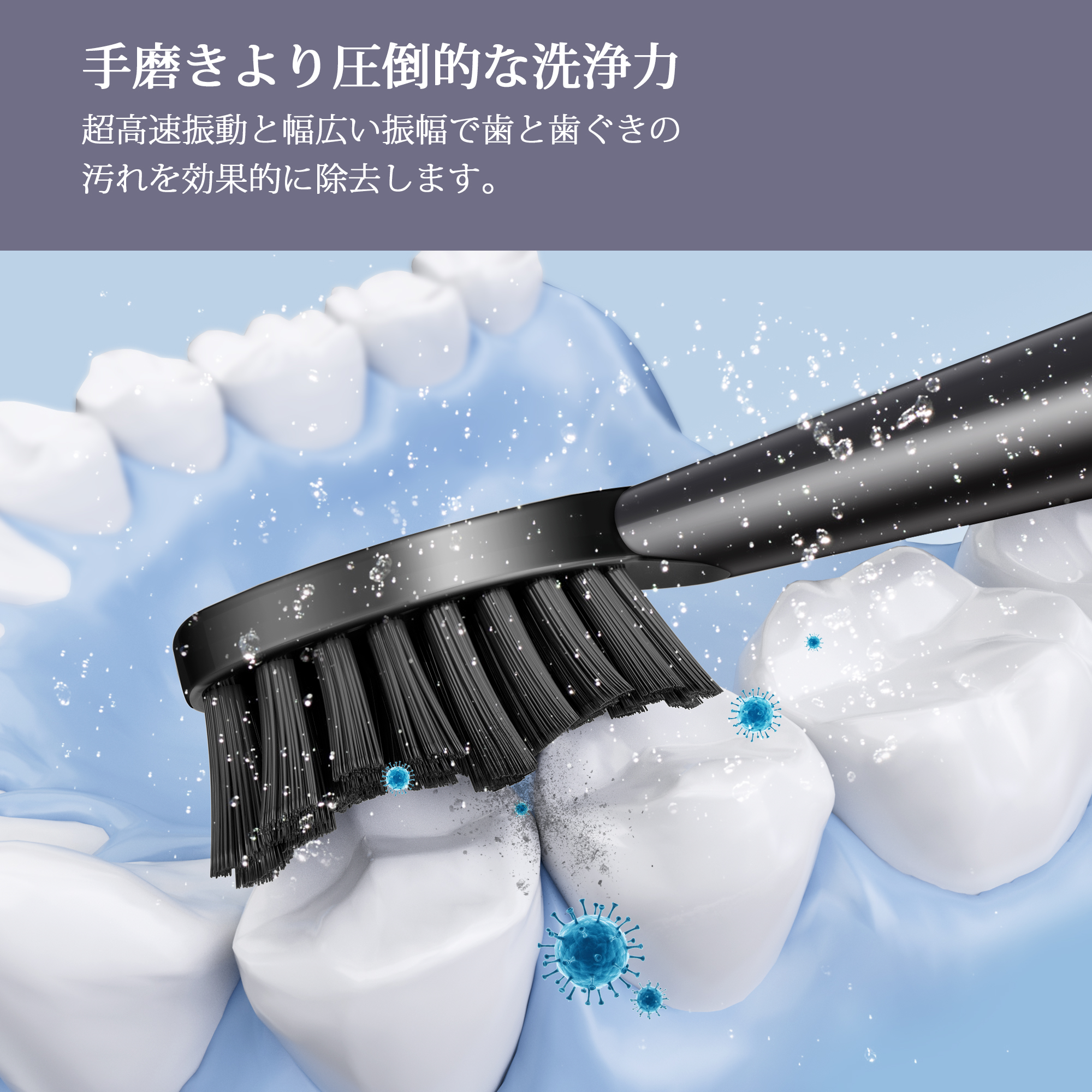 ❤️大特価❤️電動歯ブラシ 交換ブラシ3本 Type-C急速充電お風呂使用