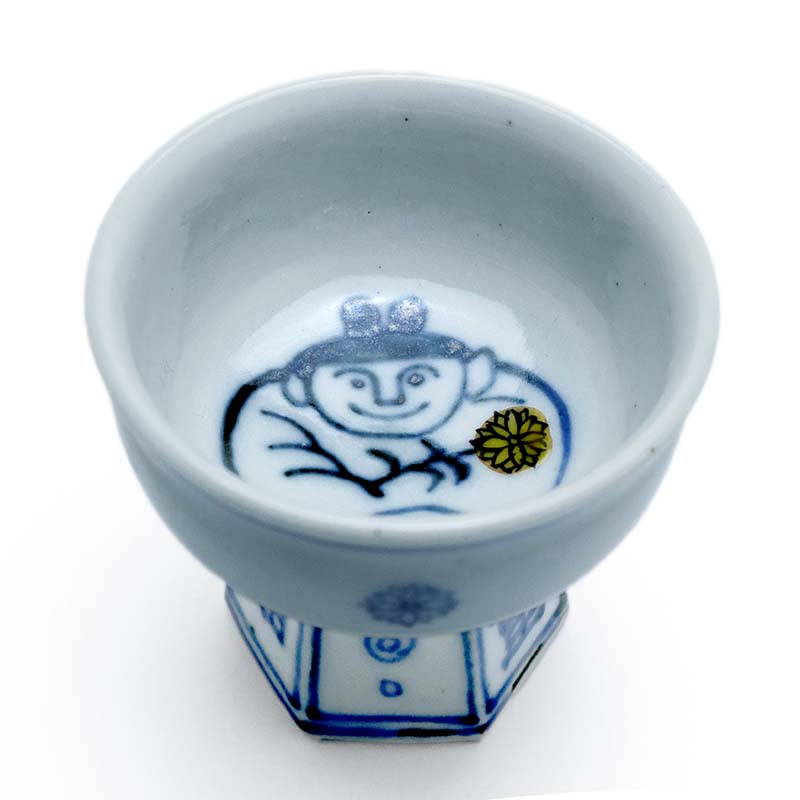 楽天市場】九谷焼：色絵風物文酒盃・須田菁華《ぐい呑》 : 和