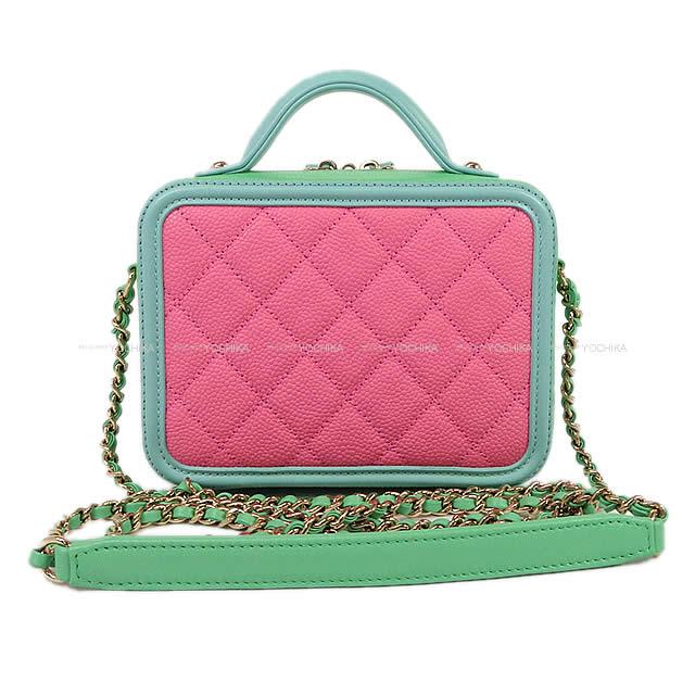 chanel small vanity case price