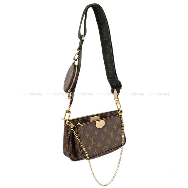 louis vuitton bag shoulder bag