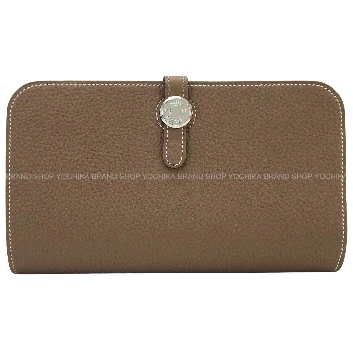 HERMES エルメス ドゴン GM エトープ (エトゥープ) トゴ しろがね色金具 長金入れ G目じるし 新品(HERMES Dogon GM Etoupe Veau Togo Silver HW long wallet[BRAND NEW][Authentic])