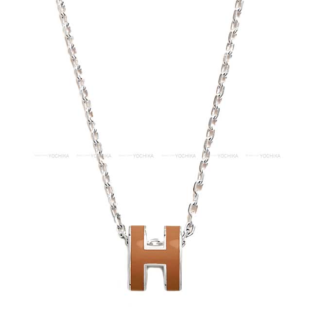 楽天市場】エルメス HERMES H チャーム ポップアッシュ ポップH