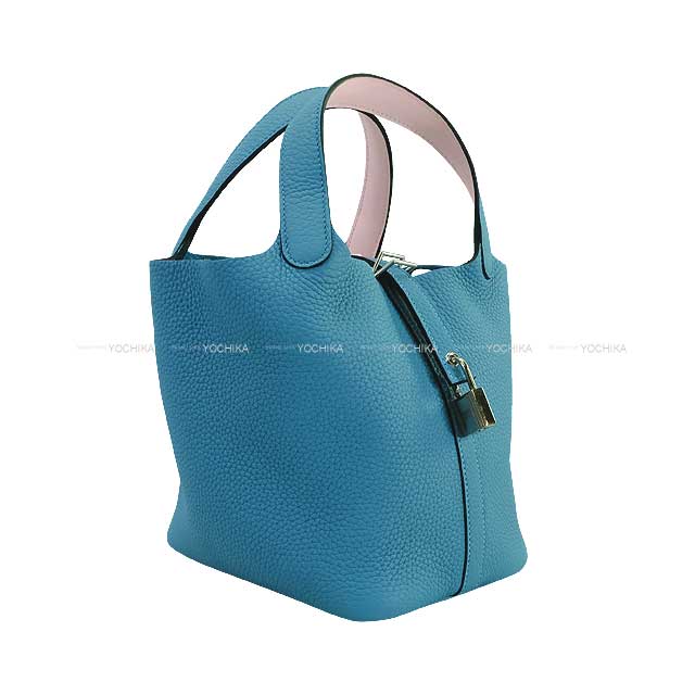 【Hermes】エルメス★Picotin★ピコタン18★ブルー【ランク：S】 エルメス ピコタンロック18/PM ブルーフランス トリヨンモーリス