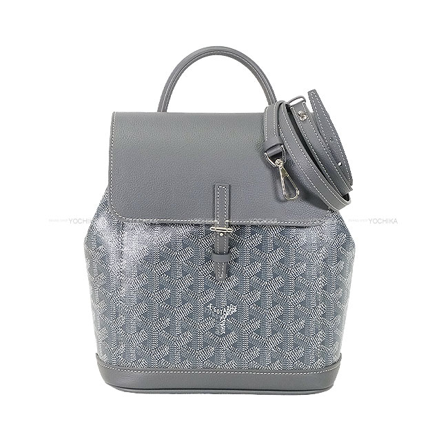 GOYARD ゴヤール うしろ側容器に並べる アル食麺麭 ミニ 薄墨色 PVC/なめし革 しろがね色金具 背嚢・デイパック 新品未当てはめる(GOYARD Backpack Alpin Mini Grey PVC Leather Silver HW Backpack/daypack/Ruck sack[EXCELLENT][Authentic])