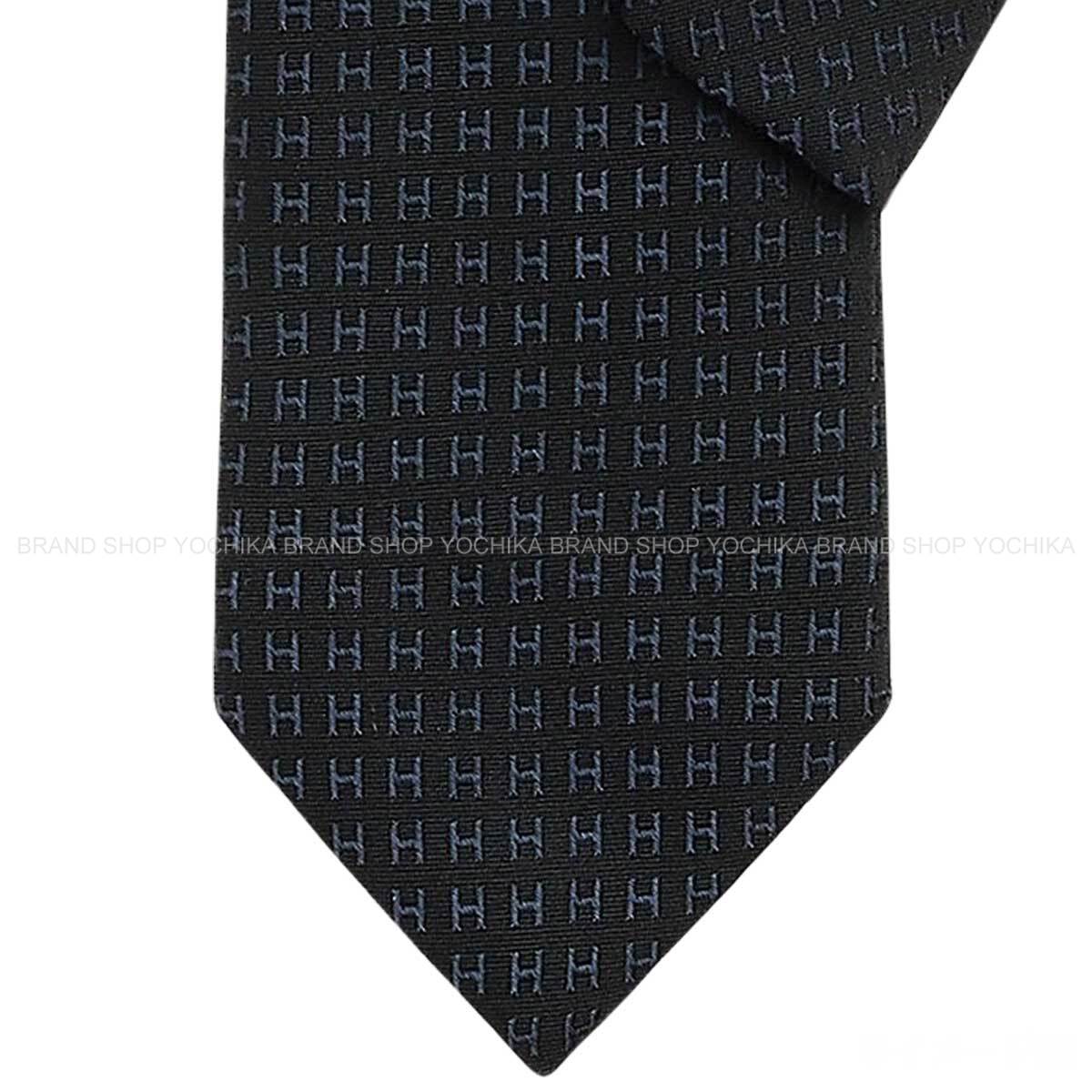 HERMES エルメス ファソネ H バイ色つや 米国海兵隊員/黒 (黒いこと) 地絹100％ H036322T 45 タイ 新品(HERMES Faconnee H Bicolore Marine/Noir (Black) Silk100% H036322T 45 tie[BRAND NEW][Authentic])